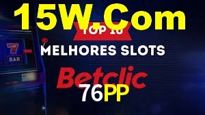 Welcome Bonus 76PP