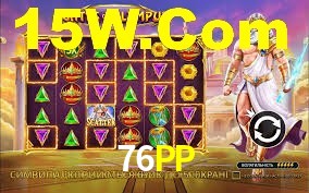 Experimente o Login Seguro Premium no 76PP